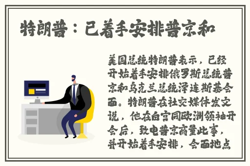 **打扑克剧烈摇床不盖被子