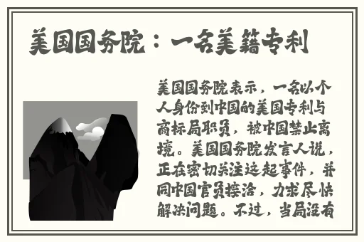 日本国产一卡二卡三新区