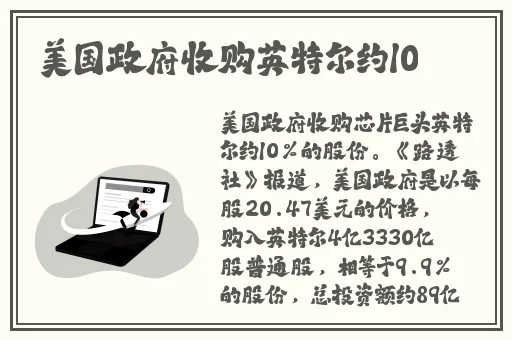 好湿好紧快点再深一点动图
