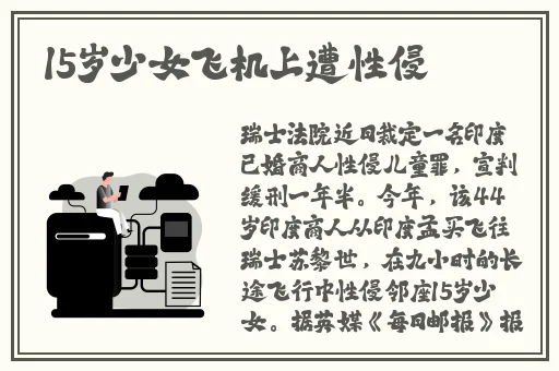 夜里18款禁用B站大全