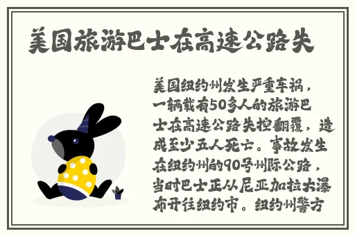 男人把坤坤塞到女人的蜜桃里**现场直播