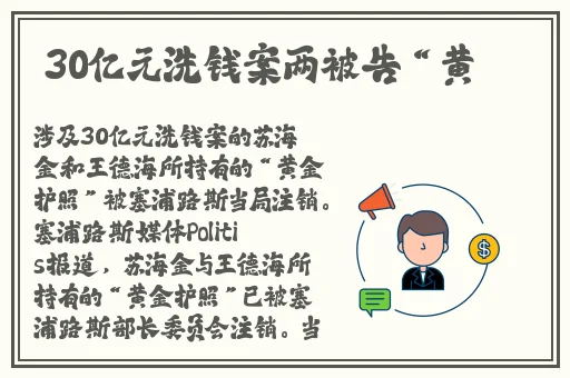 911吃瓜**长征