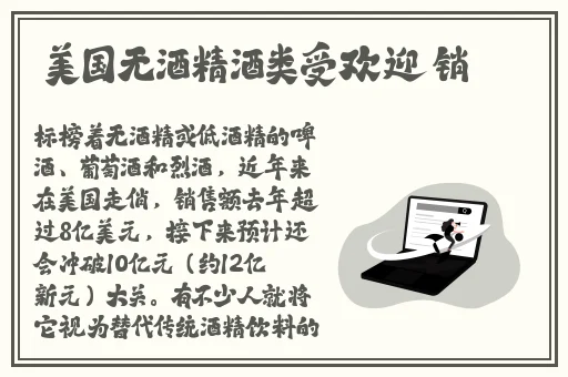 大学生GayChinese超帅
