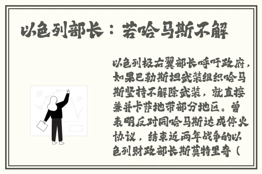 在线观看亚洲免费人成网址