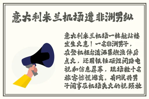 铜锵锵锵锵锵漫画免费作文