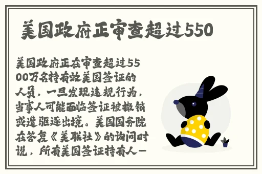 灭火宝贝HR**