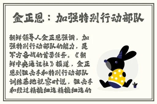 自拍偷在线精品自拍偷无码专区