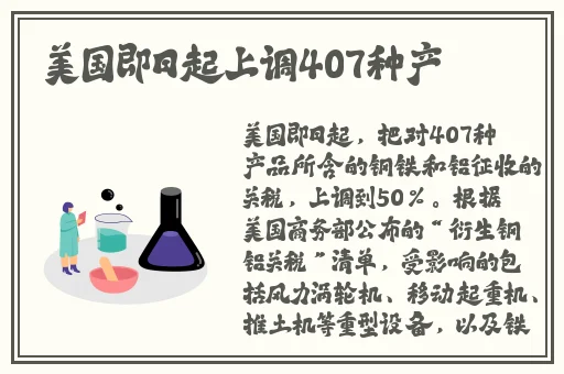 反差吃瓜黑料事件传送门