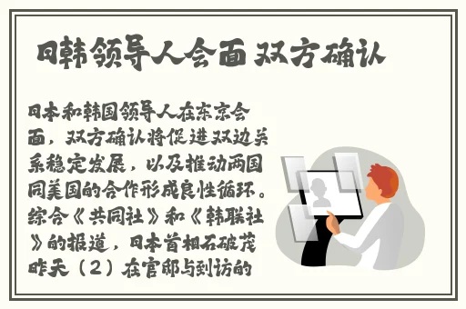 麻花豆旗下苏娅苏语棠是谁