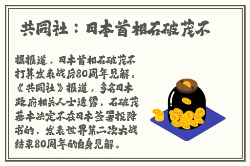一个在下 b一个在上面40分