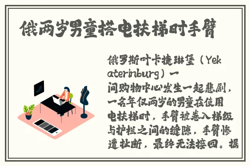 国产精品国产三级国产专区53